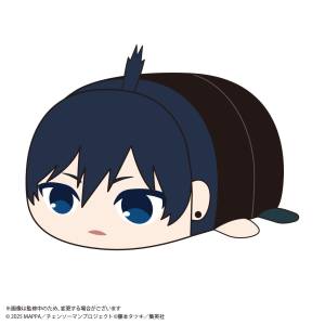 Chainsaw Man Reze's Arc: Potekoro Mascot BIG - Aki Hayakawa [Max Limited]