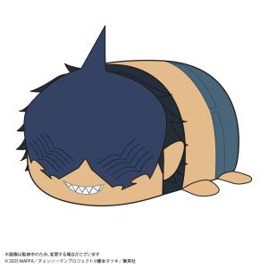 Chainsaw Man Reze's Arc: Potekoro Mascot BIG - Beam [Max Limited]