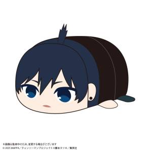 Chainsaw Man Reze's Arc: Potekoro Mascot M Size - Aki Hayakawa [Max Limited]