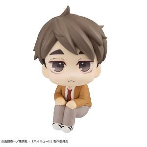 Look Up: Haikyuu!! - Osamu Miya (Reissue) [MegaHouse]