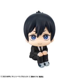 Look Up: Chainsaw Man Reze's Arc - Aki Hayakawa (Smiling Ver.) [MegaHouse]