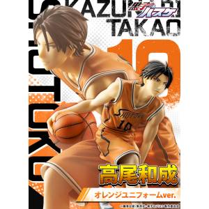 Kuroko no Basket - Takao Kazunari Orange Uniform ver. Limited Edition [Megahouse]