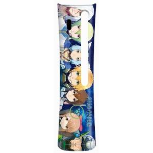 Faceplate Star Ocean 4 The Last Hope [X360 - Occasion / Loose]