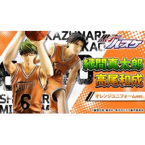 Kuroko no Basket - Midorima Shintarou & Takao Kazunari Orange Uniform ver. Limited Set [Megahouse]