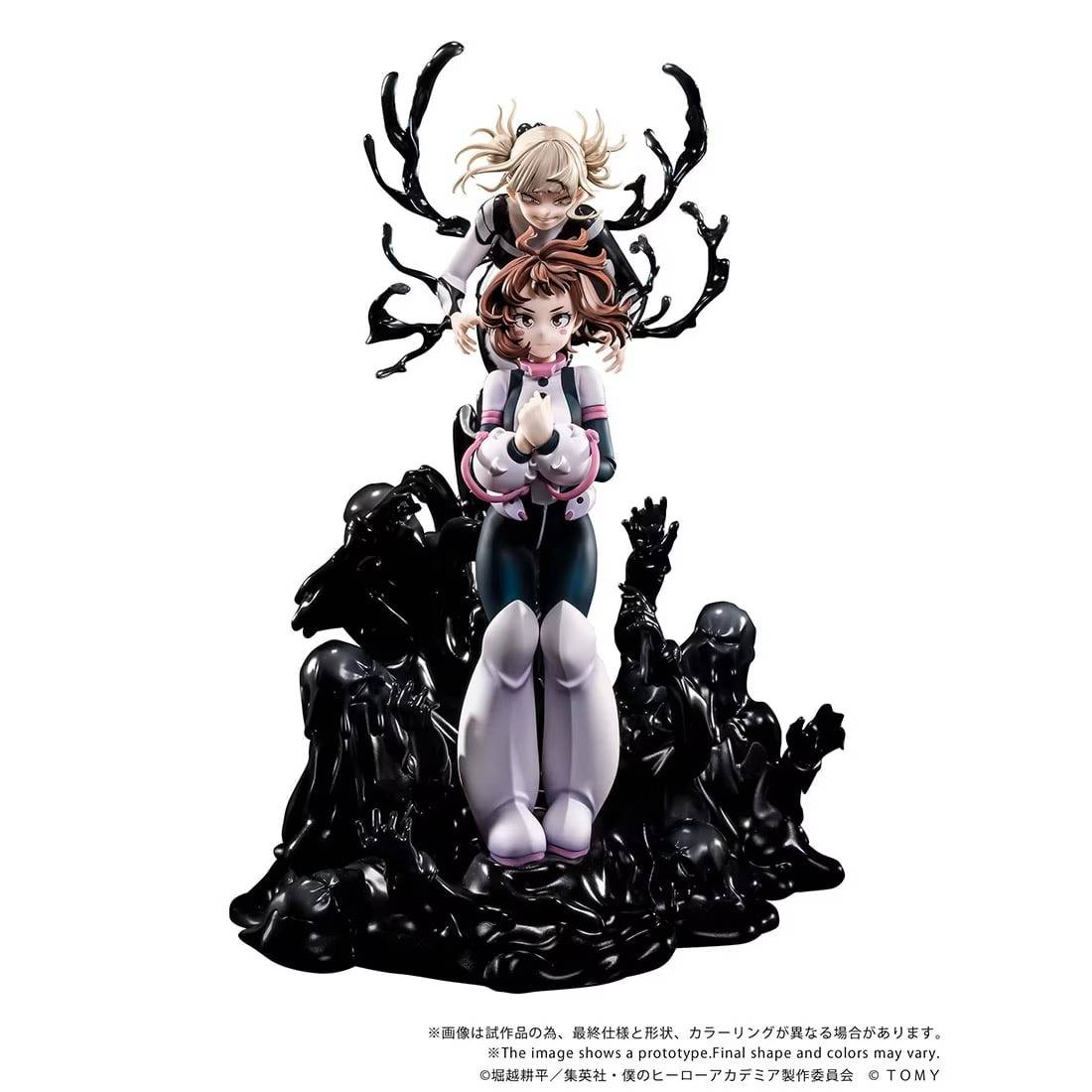 Ano-Bamen: My Hero Academia - "A Girl's Ego" (Limited Edition) 1/10 [Takara Tomy]