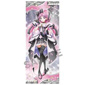 You and Idol Pretty Cure: Life-Size Tapestry - Cure Kiss [Ensky]