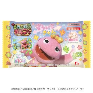Shokugan: Ganko-chan of the Rustling Forest - Slide Can & Candy (10 Packs Box) [Heart]