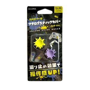 Nintendo Switch 2: Analog Stick Cover - Ink Yellow & Purple [ALLONE]