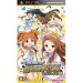 Idolmaster Shiny Festa Funky Note [PSP]