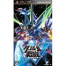 Danbôru Senki W [PSP]