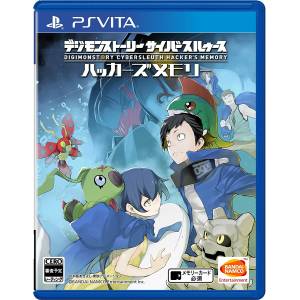 Digimon Story Cyber Sleuth: Hacker's Memory - Standard Edition [PSvita]