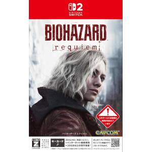 Biohazard Requiem (Multi-Language) [Switch 2]