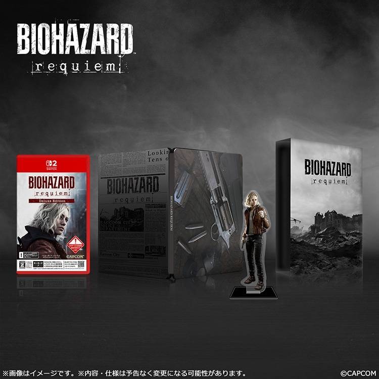 Biohazard Requiem - Collector's Edition (Multi-Language) (Deluxe +