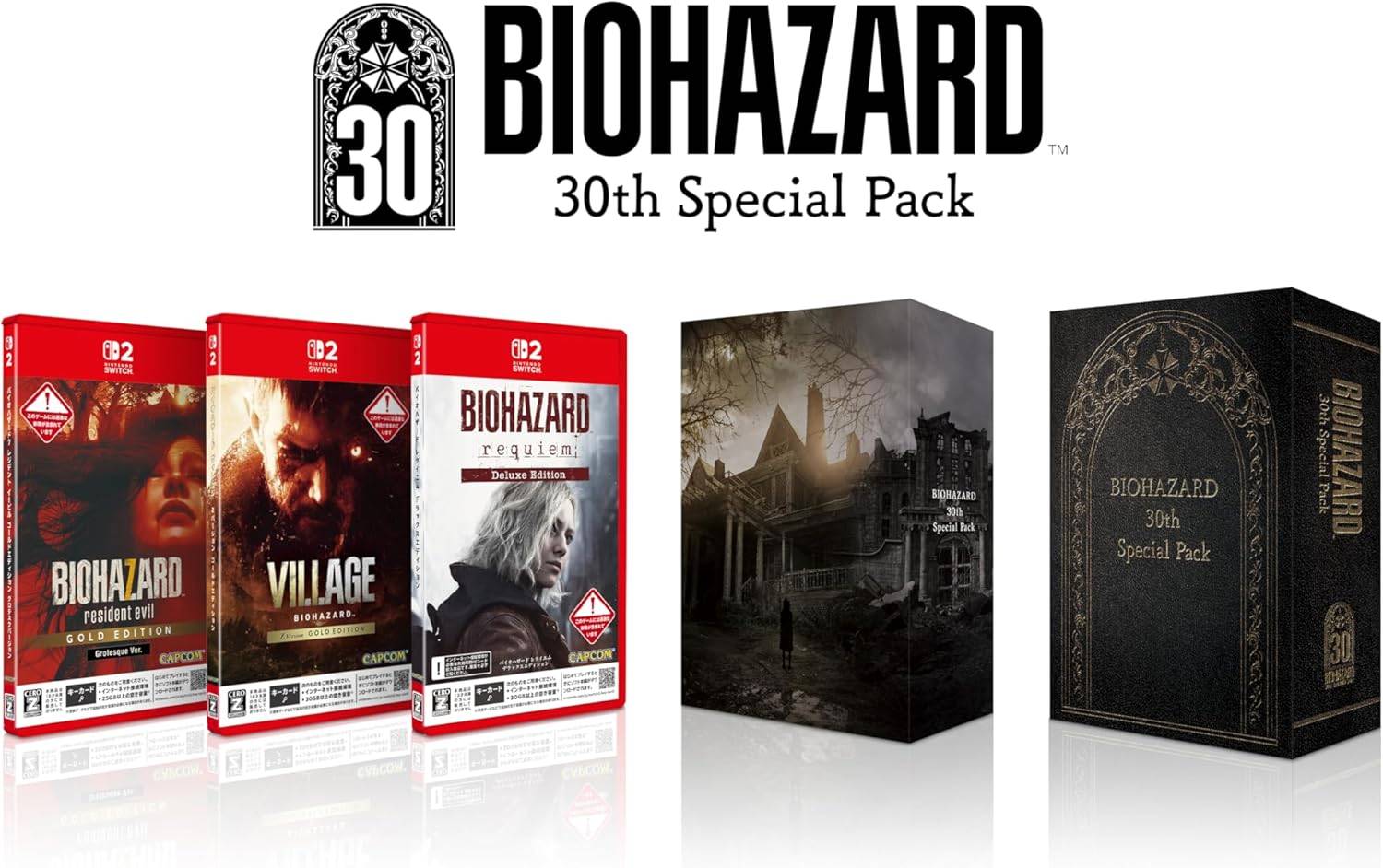 Biohazard: 30th Special Pack Vol.1 (Multi-Language) [Switch 2