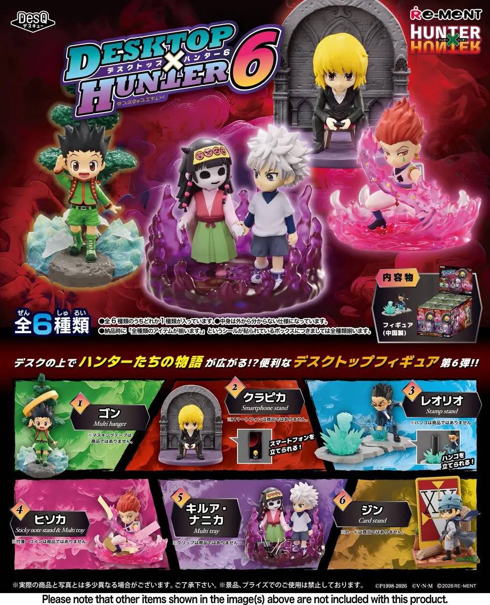 DesQ: Hunter x Hunter - Desktop Hunter Vol.6 (6 Packs Box) [Re-Ment]