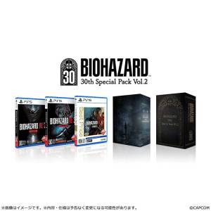 Biohazard: 30th Special Pack Vol.2 (Multi-Language) [PS5] - Nin