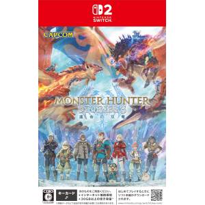 Monster Hunter Stories 3: Twisted Reflection - Royal Palico