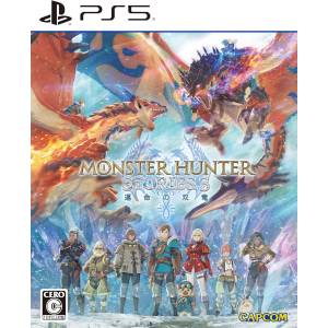 Monster Hunter Stories 3: Twisted Reflection (Multi-Language) [PS5]