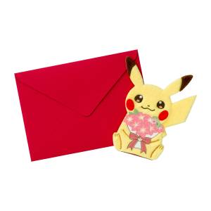 Pokémon: Fluffy Greeting Card - Pikachu (Limited Edition) [The Pokémon Company]