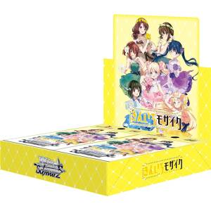 Weiss Schwarz: Booster Pack Box - Kin-Iro Mosaic 15th Anniversary