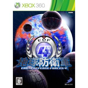Chikyuu Boueigun 4 / Earth Defense Force 2025 [X360 - Occasion BE]