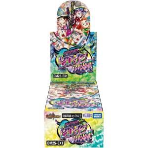 オルゴ・デミーラ Lv.5 トレーディングカード オルゴ・デミーラ - かっぱ攻略ブログ