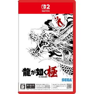 Yakuza Kiwami (Multi-Language) (Game Key Cart.) [Switch 2] - Nin