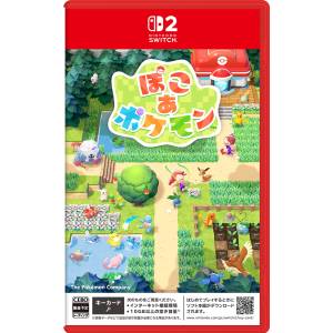 Pokémon Pokopia (Multi-Language) [Switch 2]