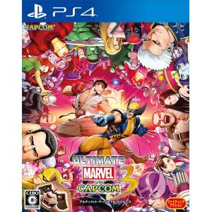 Ultimate Marvel Vs. Capcom 3 [PS4 - Used Good Condition]