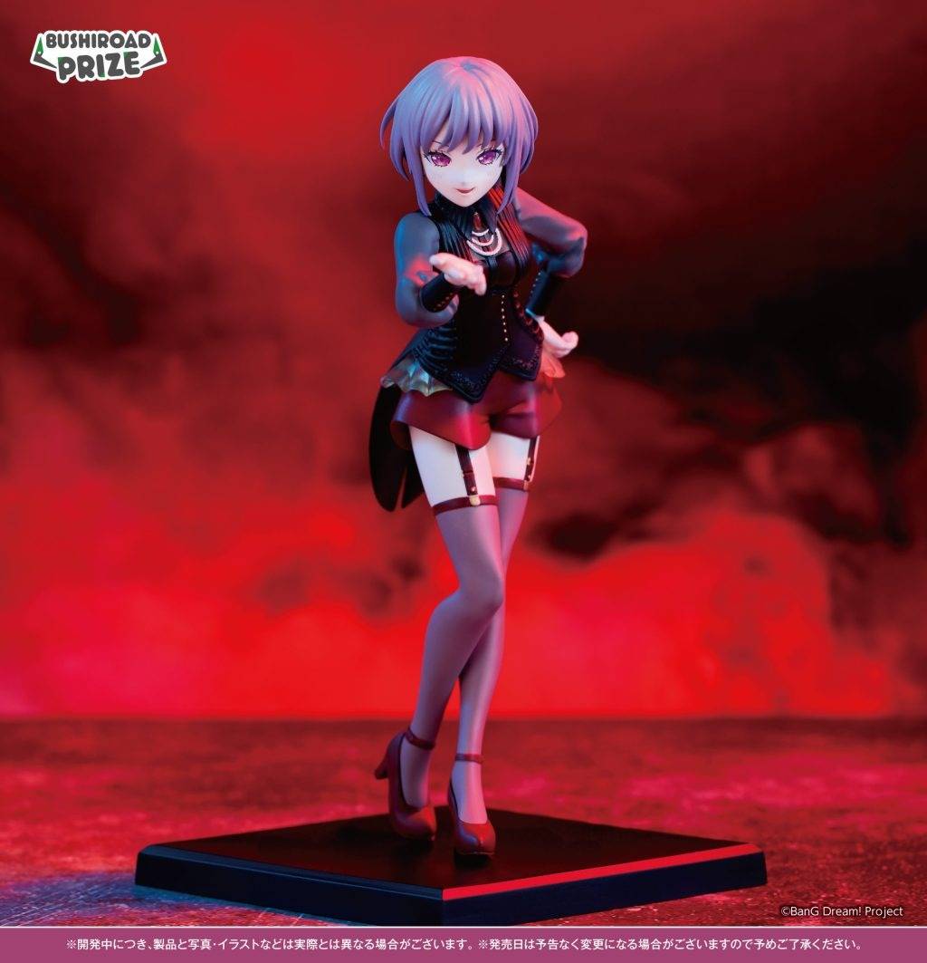 BanG Dream! Ave Mujica: Amoris [Bushiroad]