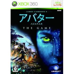 Avatar - The Game [X360 - Used Good Condition]