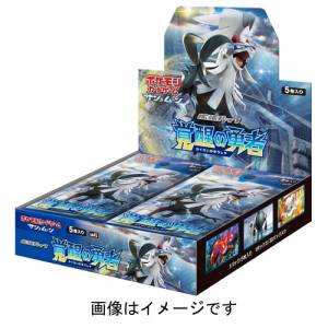 Pokemon Card Game - Sun & Moon Expansion Pack "Kakusei no Yuusha" 30Pack BOX [Trading Cards]