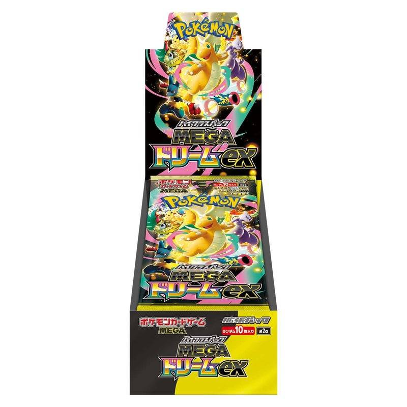 pokemon-tcg-mega-high-class-
