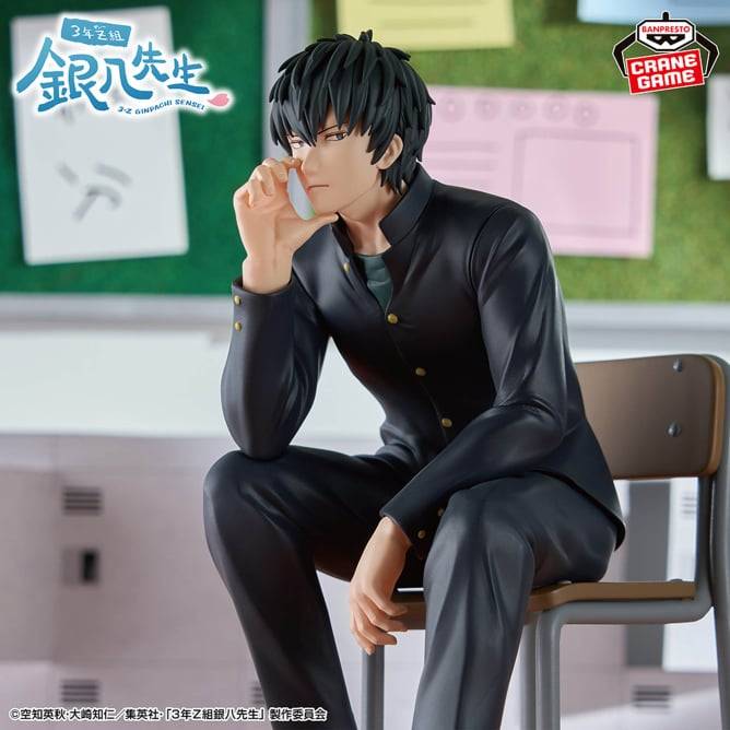 Gintama: Mr. Ginpachi's Zany Class - Desk Figure - Hijikata Toshiro (Banpresto)