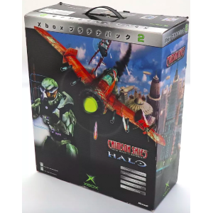 Xbox - Platinum Pack 2 [Used Good Condition]