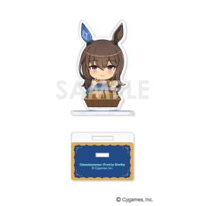 Uma Musume Pretty Derby: Nom Nom Acrylic Stand Vol.2 - Admire Vega [Sol International]