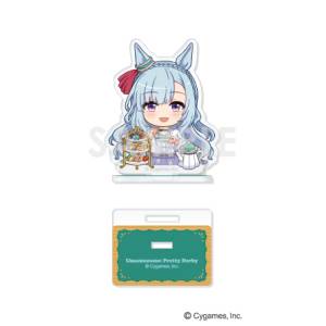 Uma Musume Pretty Derby: Nom Nom Acrylic Stand Vol.2 - Mejiro Ardan [Sol International]