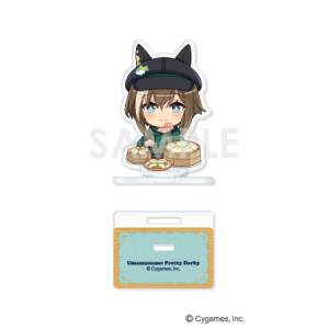 Uma Musume Pretty Derby: Nom Nom Acrylic Stand Vol.2 - Cheval Grand [Sol International]