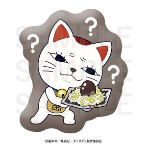 Dandadan x Meat Juice: Die-cut Cushion - Turbo Granny (Aged Duck Egg) [Edith]