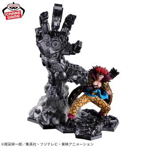 Fig Life!: One Piece - Eustass Kid (Banpresto) [2nd Hand]