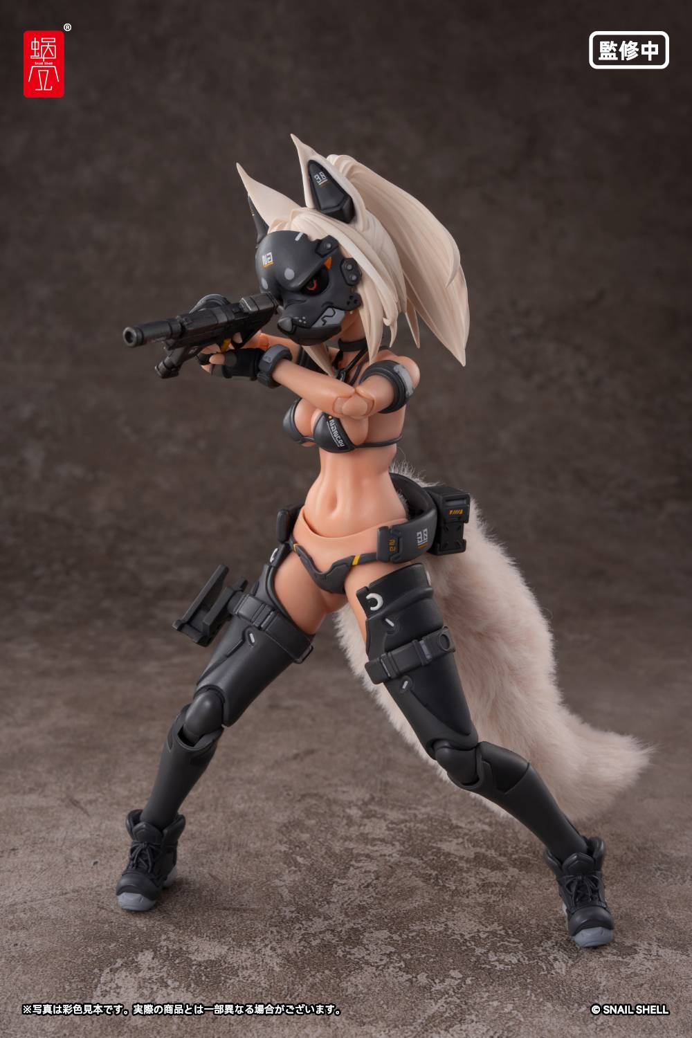 Action Figure: Original Character - RA-04 Fox Fire Battle Princess