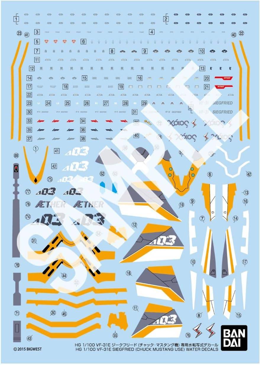 HG 1/100 Water Transfer Decal: Macross Delta - VF-31E Siegfried (Chuck Mustang) [Bandai Sp...