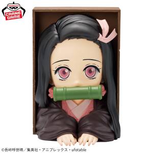 HYOKOFIG: Demon Slayer / Kimetsu no Yaiba - Nezuko Kamado (Banpresto) [2nd Hand]