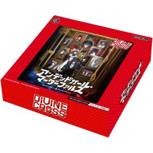 Serie: Booster Pack - Undead Girl Murderfarce (20 Packs Box