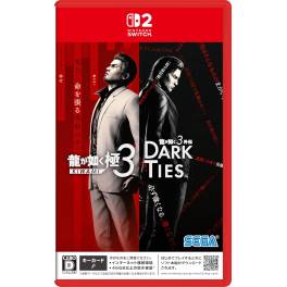 Yakuza Kiwami 3 & Dark Ties (Multi-Language) (DX Pack Double 3D