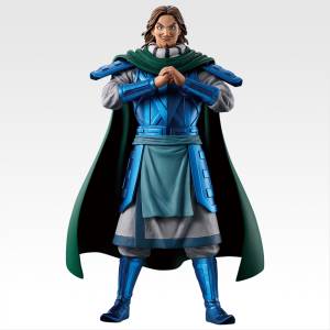 Ichiban Kuji (B Prize): Kingdom - Tou [2nd Hand]