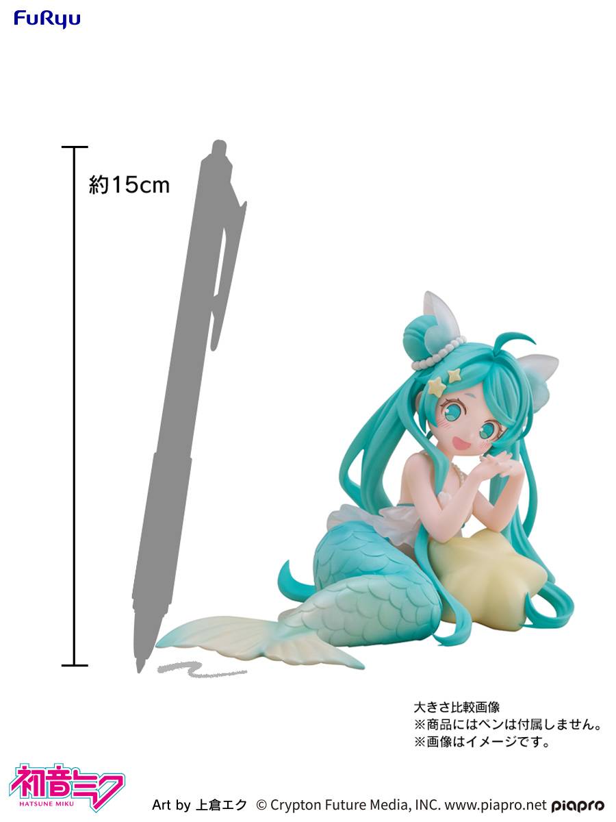 Desktop Fairy: Hatsune Miku - Mermaid Princess [FuRyu] - Nin-Nin