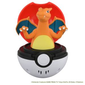 Pokémon: Pyokopunyu - Charizard [Takara Tomy]