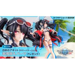 PHANTASY STAR ONLINE 2 ANNETTE フィギュア Phantasy Star Online 2 es Annette: Summer Vacation Ver. 1/7 Scale