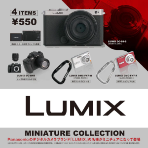 Lumix: Panasonic Camera - Mini Figure Collection Vol.9 (12 Packs Box) [Ken Elephant]